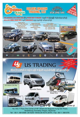 auto-world-vol-2-issue-41