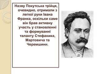 Різдво історія виникнення