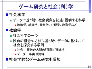 `оᣨƣѧ
?ѧ
? ǩ`˻ŤFӛ?hѧ
? ѧUgѧUѧѧѧʤ
?ѧ
? ѧһ
? Ԥθ䷽˻Ťǩ`˻Ť
̽ѧ
? ᣺ }gΡvSޤ꡹
? ǩ` gY
?ѧĤʥ`о≈
11
 