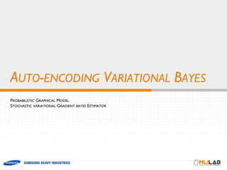 AUTO-ENCODING VARIATIONAL BAYES
 