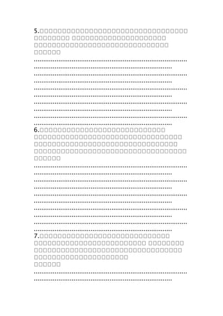 5.เเเเเเเเเเเเเเเเเเเเเเเเเเเเเเเเเ
เเเเเเเเ เเเเเเเเเเเเเเเเเเเเเ
เเเเเเเเเเเเเเเเเเเเเเเเเเเเเเ
คคคคคค
.................................................................................
.........................................................................
.................................................................................
.........................................................................
.................................................................................
.........................................................................
.................................................................................
.........................................................................
.................................................................................
.........................................................................
6.เเเเเเเเเเเเเเเเเเเเเเเเเเเเ
เเเเเเเเเเเเเเเเเเเเเเเเเเเเเเเเเ
เเเเเเเเเเเเเเเเเเเเเเเเเเเเเเเเ
เเเเเเเเเเเเเเเเเเเเเเเเเเเเเเเเเเ
คคคคคค
.................................................................................
.........................................................................
.................................................................................
.........................................................................
.................................................................................
.........................................................................
.................................................................................
.........................................................................
.................................................................................
.........................................................................
7.เเเเเเเเเเเเเเเเเเเเเเเเเเเเเ
เเเเเเเเเเเเเเเเเเเเเเเเเ เเเเเเเเ
เเเเเเเเเเเเเเเเเเเเเเเเเเเเเเเเเ
เเเเเเเเเเเเเเเเเเเเเ
คคคคคค
.................................................................................
.........................................................................
 