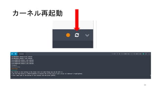 `ͥ
48
 