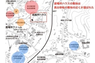 181020第43回法政大学大学院まちづくり都市政策セミナー