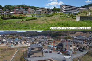 181020第43回法政大学大学院まちづくり都市政策セミナー
