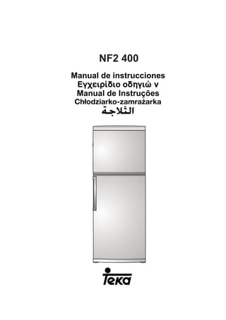 NF2 400
 