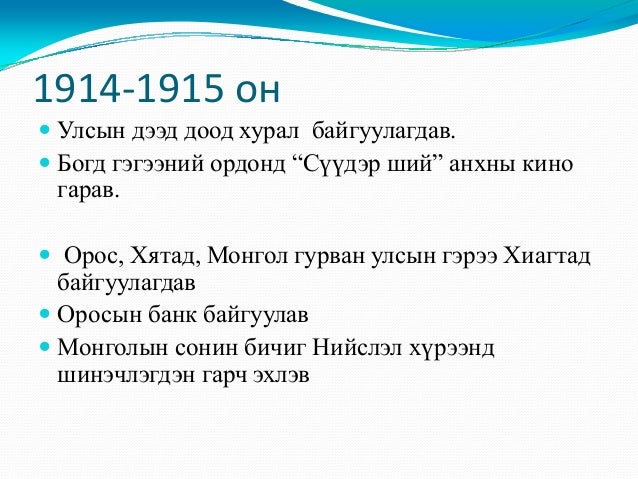 18215 20131113