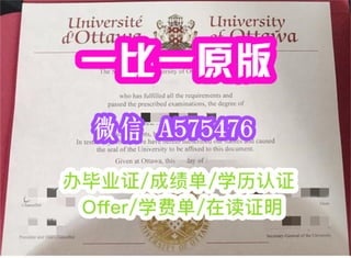 一比一原版伦敦南岸大学毕业证（lsbu毕业证）学历认证靠谱办理