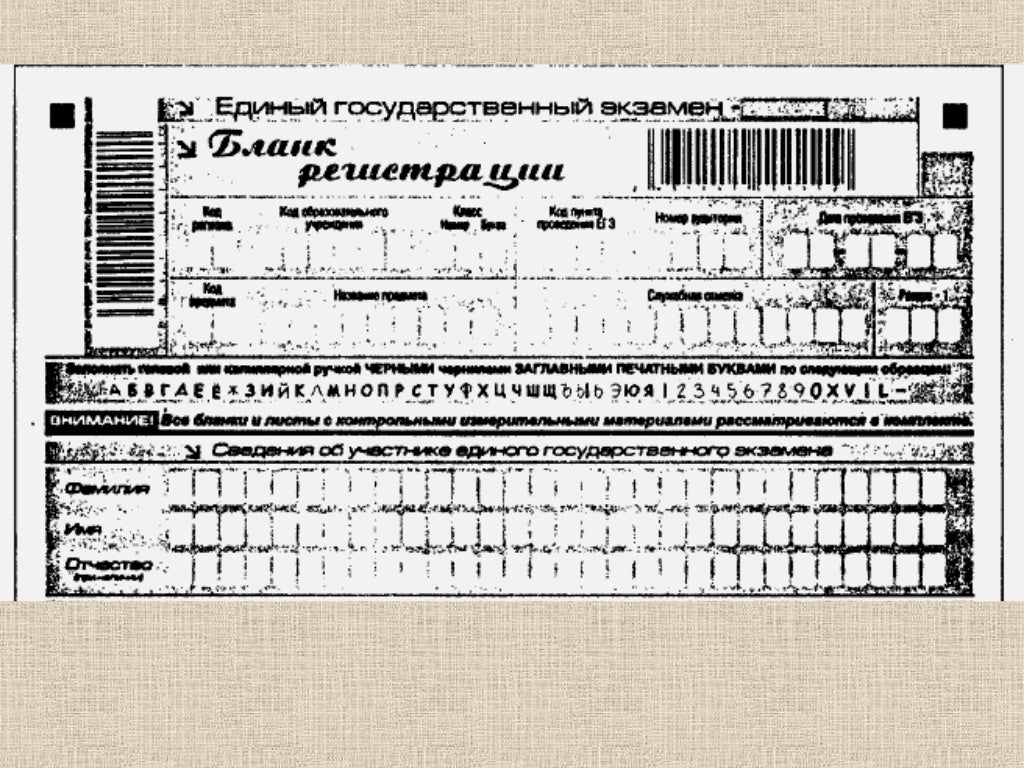 Модели машинного перевода