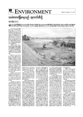 182843157 voice-weekly-9-44-bnw