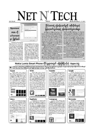 182843157 voice-weekly-9-44-bnw