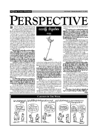 182843157 voice-weekly-9-44-bnw