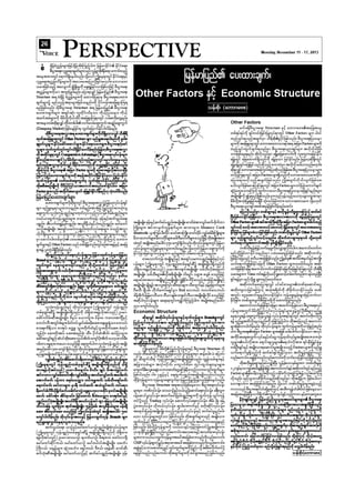 182843157 voice-weekly-9-44-bnw