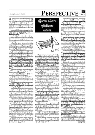 182843157 voice-weekly-9-44-bnw