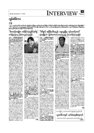 182843157 voice-weekly-9-44-bnw