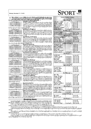 182843157 voice-weekly-9-44-bnw
