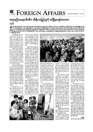 182843157 voice-weekly-9-44-bnw