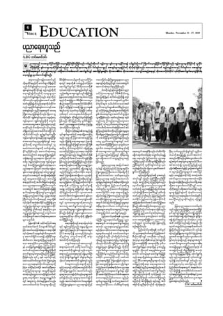 182843157 voice-weekly-9-44-bnw