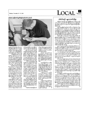 182843157 voice-weekly-9-44-bnw