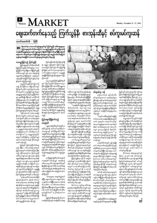 182843157 voice-weekly-9-44-bnw