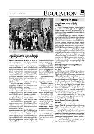 182843157 voice-weekly-9-44-bnw