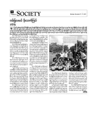 182843157 voice-weekly-9-44-bnw