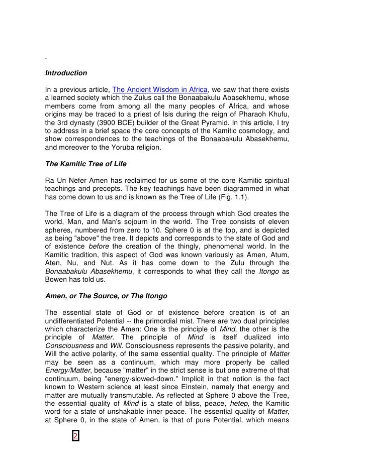 African cosmology pdf