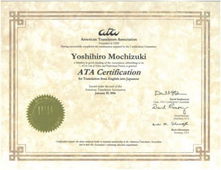 ATA Certification