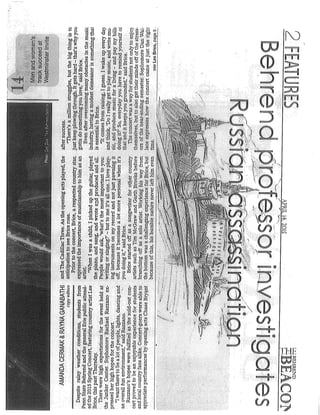 ANC__Jenner__LeeBrice