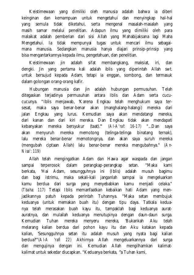 185850852 allah-menerima-taubat-dan-memberi-petunjuk 185850852 allah-menerima-taubat-dan-memberi-petunjuk