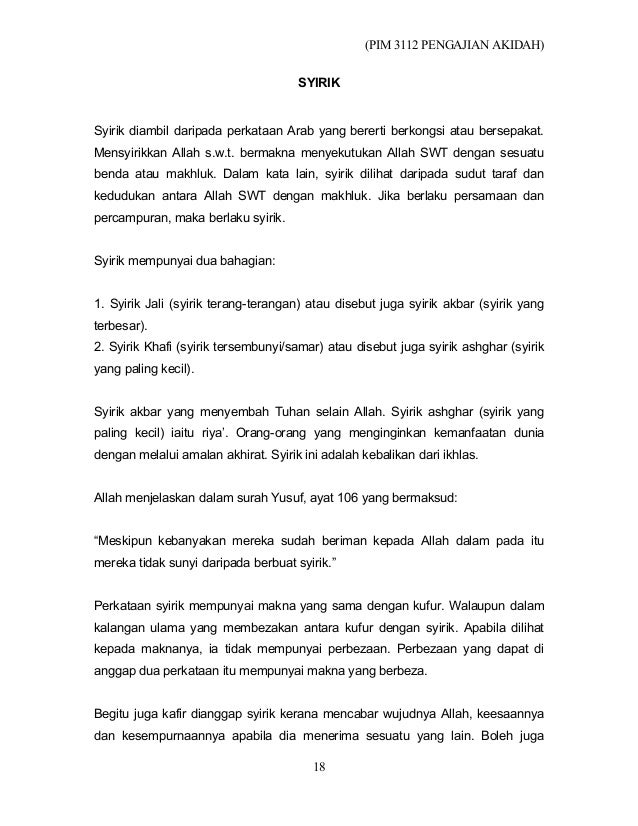 186677588 Modul Pim 3112 Pengajian Akidah