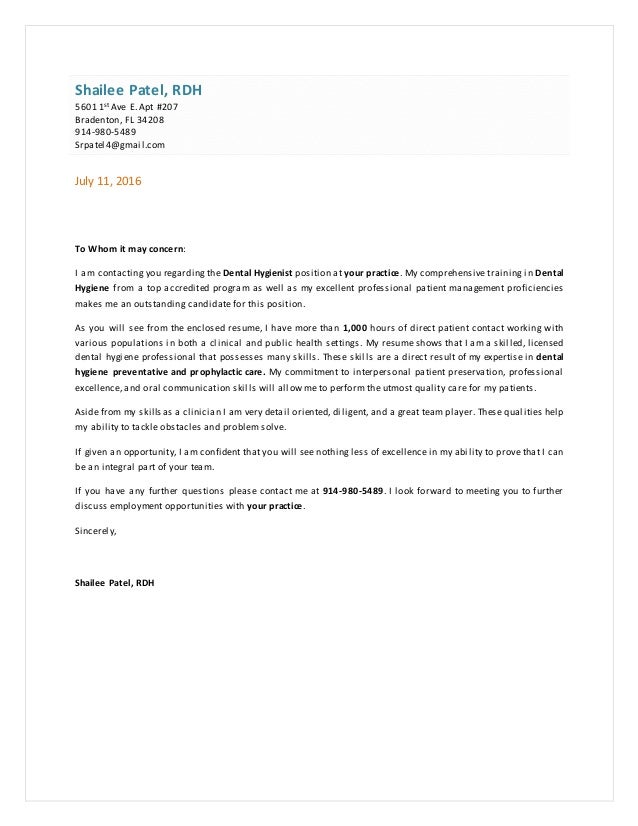 shailee patel rdh cover letter dental hygiene cover letters
