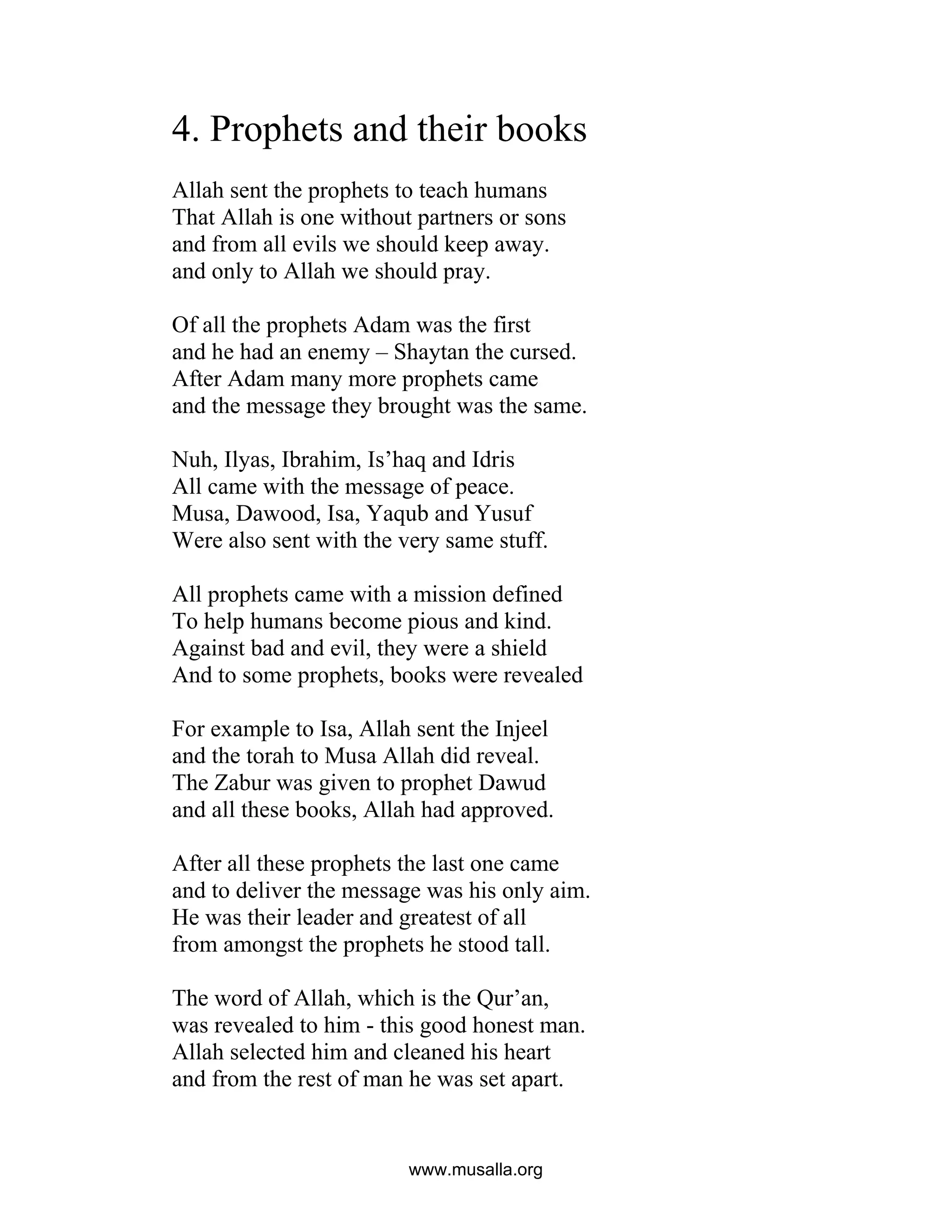 Children Islamic Lessons | PDF