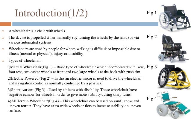 Smart wheel chair pdf picture
