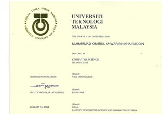06 - UTM - Diploma Computer Science | PDF