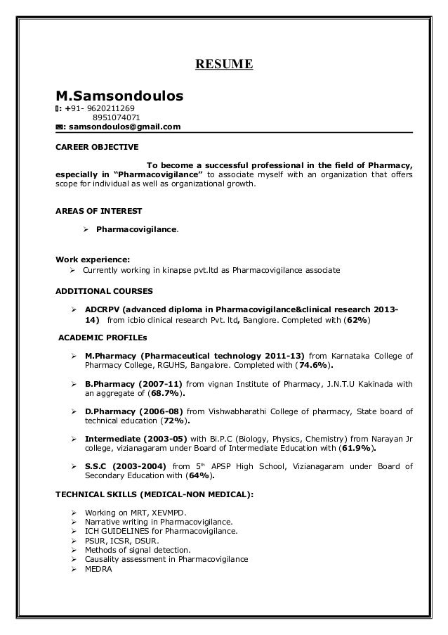 samson phv my objective resume