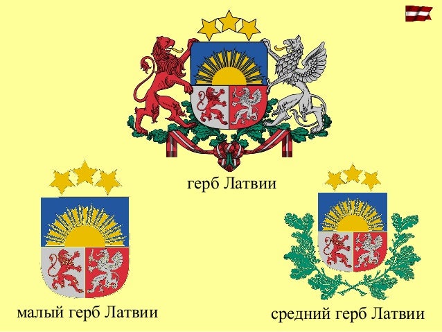Независимости скс лада