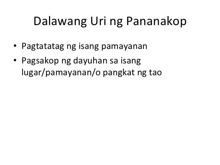 pagdating ng mga arabo sa pilipinas Sa panahon ng pananakop ng mga kastila pagdating ng mga kastila noong dumarating pa lamang ang mga kastila sa pilipinas. pagdating ng mga arabo sa pilipinas Sa panahon ng pananakop ng mga kastila pagdating ng mga kastila noong dumarating pa lamang ang mga kastila sa pilipinas.