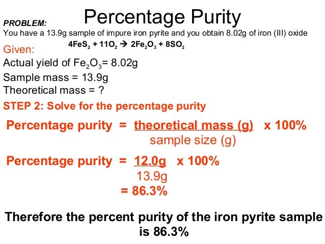 yield chemistry calculator