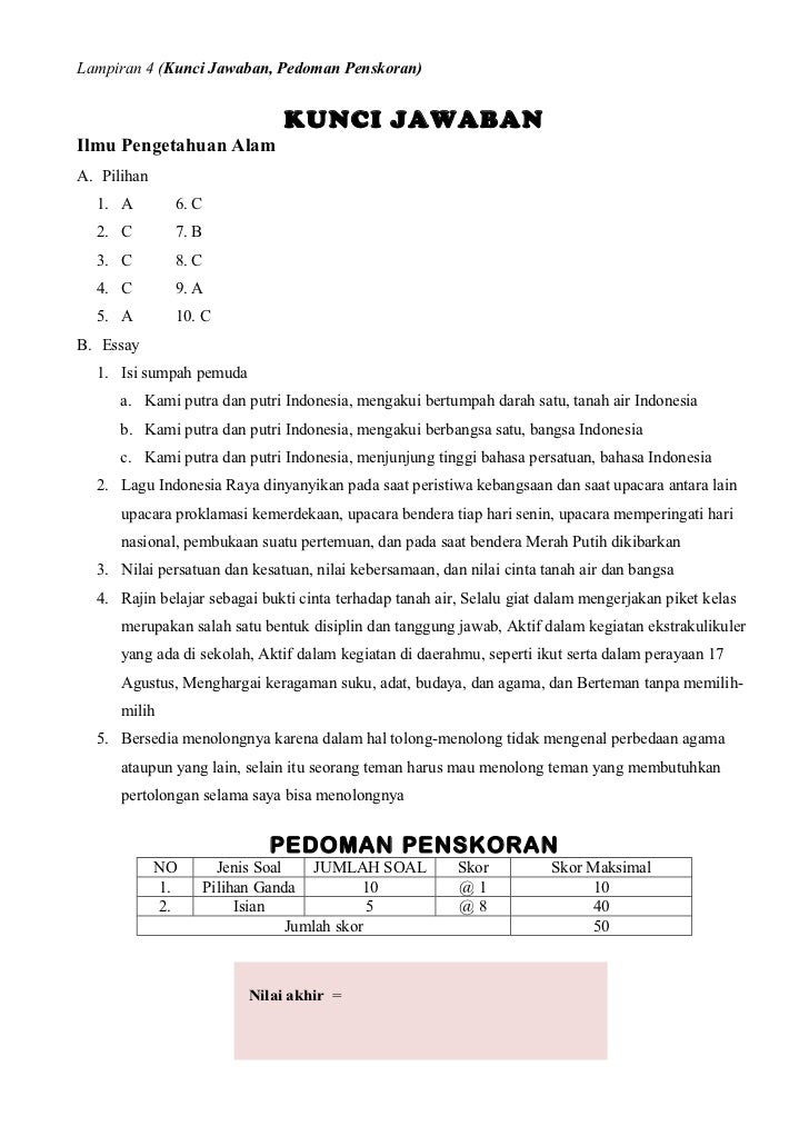 (18) RPP PKn pengamalan sumpah pemuda 3A (18) RPP PKn pengamalan sumpah pemuda 3A