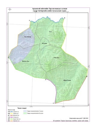 19 06-00008-04-20190625102729