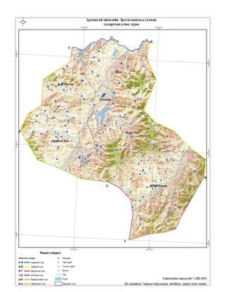 19 06-00008-04-20190625102729