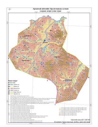 19 06-00008-04-20190625102729