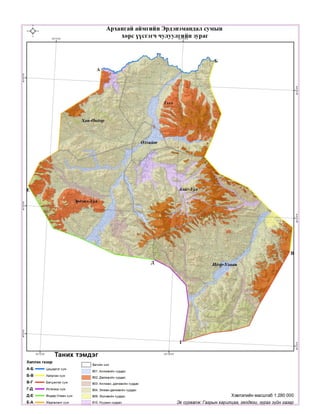 19 06-00008-04-20190625102729