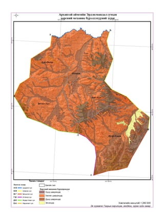 19 06-00008-04-20190625102729