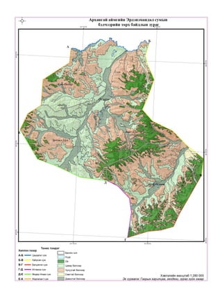 19 06-00008-04-20190625102729