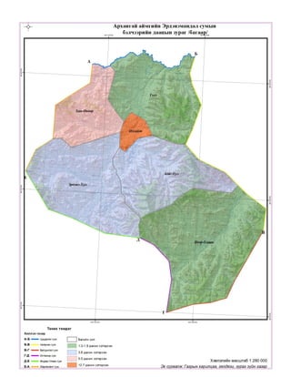 19 06-00008-04-20190625102729