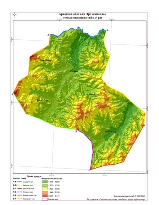 19 06-00008-04-20190625102729