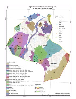 19 06-00008-04-20190625102729