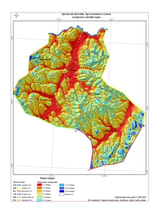 19 06-00008-04-20190625102729