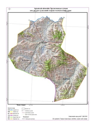 19 06-00008-04-20190625102729